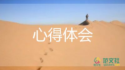 老年人打篮球时应如何进行适当的力量训练?_1