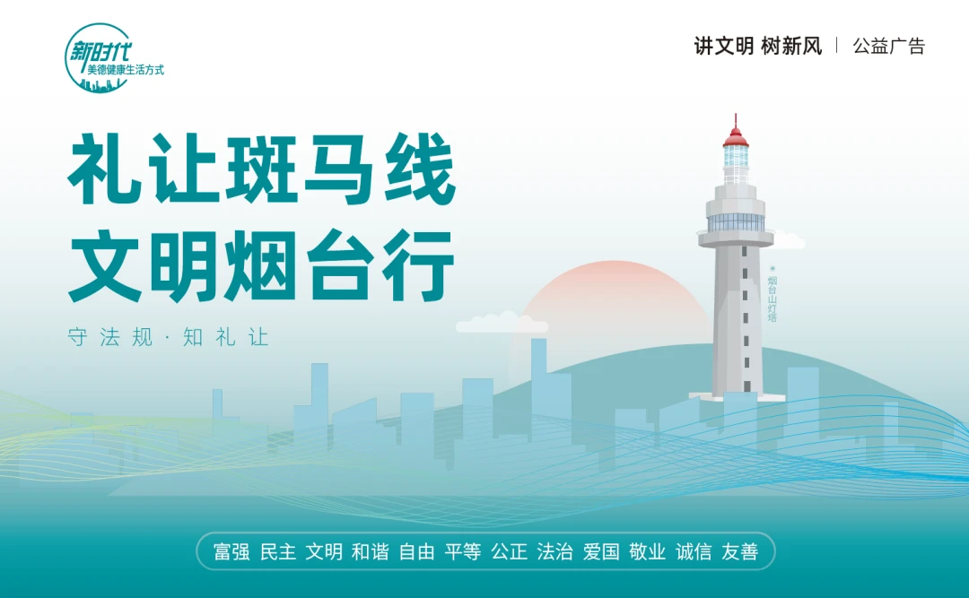 义务篮球训练的最佳实践方案_2