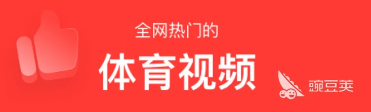 篮球重复训练法举例_0
